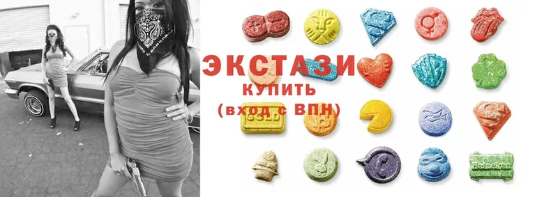 наркота  кракен онион  Ecstasy 99%  Уссурийск 